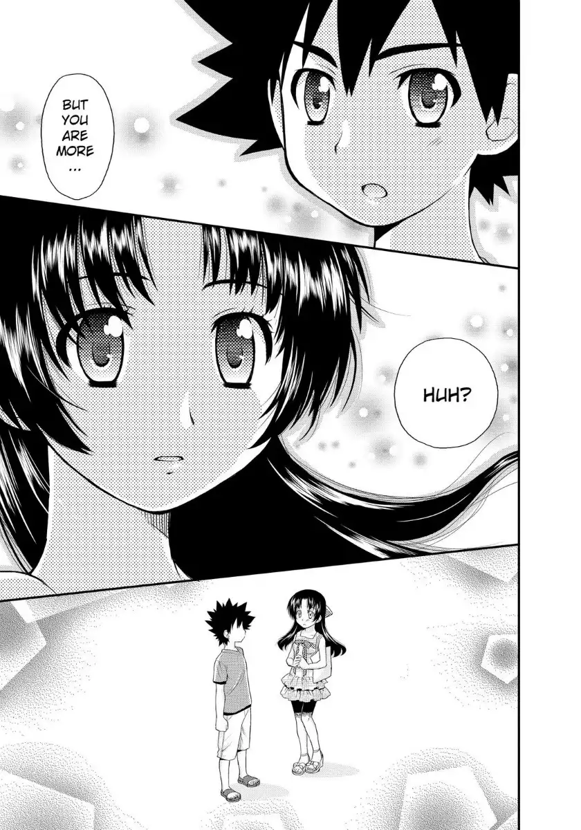 Kanpeki na Kanojo Chapter 7.012 96